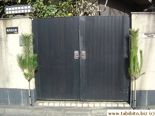 A typical house with pine decoration/protection in the New Year