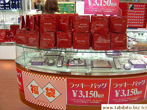 This jewelry store's Happy Bags only cost $31, wonder what's inside them? 