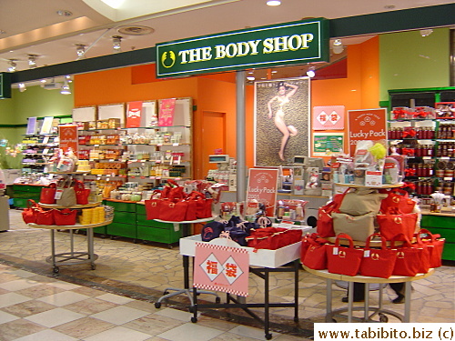 The Body Shop's Happy Bags double up as handbags