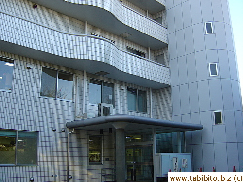 The multi-story clinic where I had the medical examination