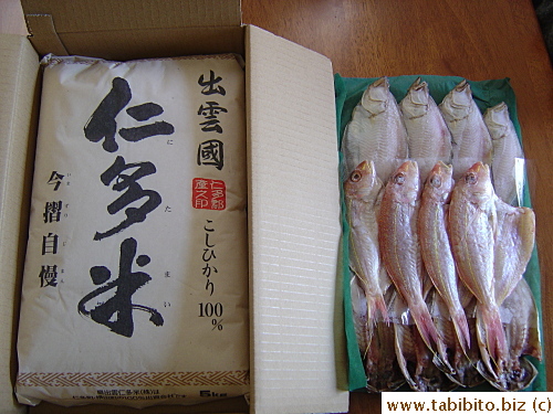 Rice and dried salted fish