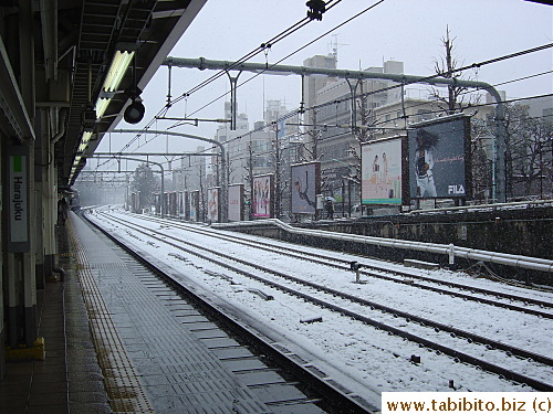 JR Harajuku Station platform