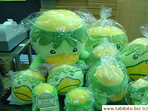 A bunch of Kappa soft toys