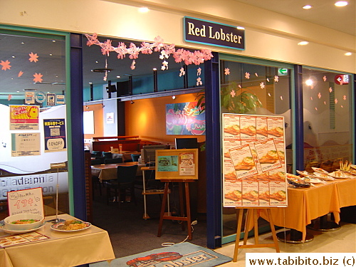 Red Lobster in Odaiba