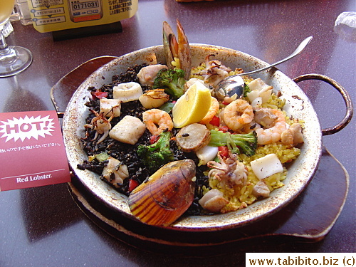 Bicolor paella