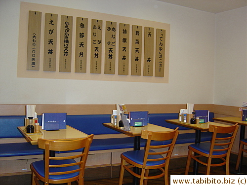 Some of the popular dishes on the menu are put on the wall