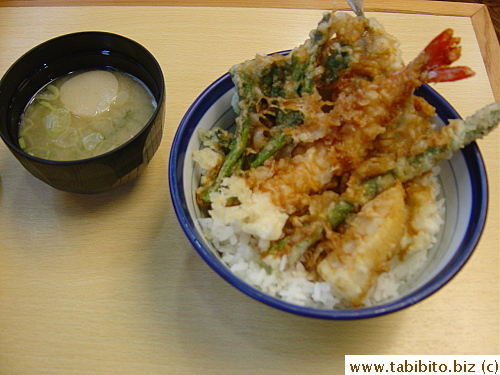 KL's tendon and miso soup