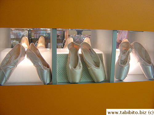 Ballet shoes are elegant to look at