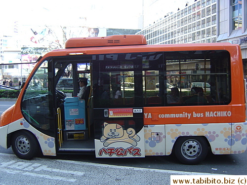 Hachiko bus is no bigger than a mini-van