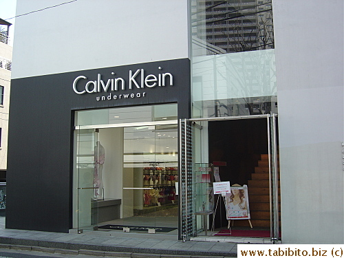 Calvin Klein underwear shop is just a few steps away from Daikanyama's train station