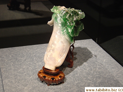 One of the most famous pieces of art work in the museum is this cabbage carved from a single piece of jade that happens to have a white and green color