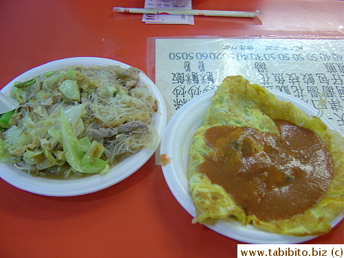 We had stir-fried vermicelli and oyster omelet, two very local dishes. The vermicelli is okay, but we hated the omelet. The cook must have added sticky rice flour in the batter, the omelet came out very thick and chewy. We are not big fans of CHEWY omelet