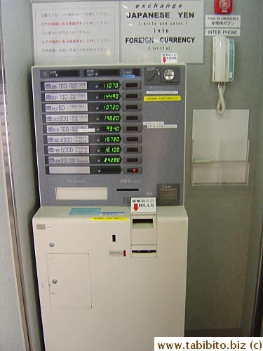This foreigh exchange machine is found in Terminal 2 of Narita Airport