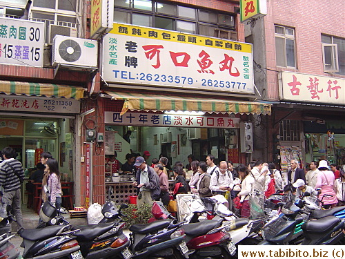 A very well-known shop that sells fishballs.  Just mention its name ( Kakao Yui Wan) to any local shop owners and they'll be able to direct you there