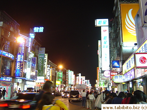 One of the streets in Shihlin market that is lined with endless boutiques