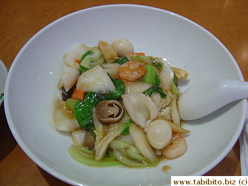 The actual dish