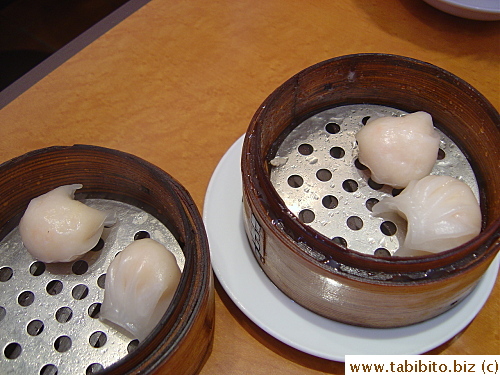 Prawn dumpling that didn't taste like the delicious real thing in HK or Sydney, but they weren't too bad nonetheless