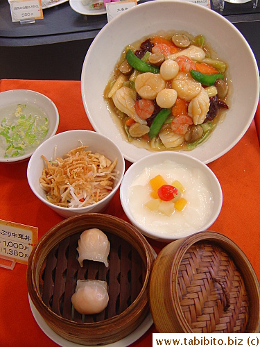 My lunch set was supposed to look like this