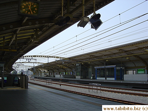 Gotokuji station platform