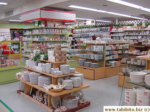A large section of the 1st floor sells kitchen ware