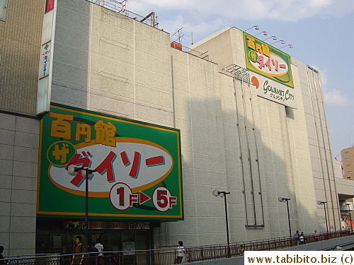 The 5-stories 100-yen store