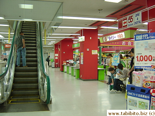 Inside the first floor entrance of the store