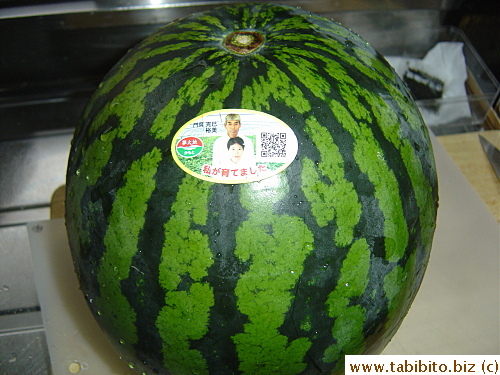 The watermelon that I bought bears the picture of the farmers