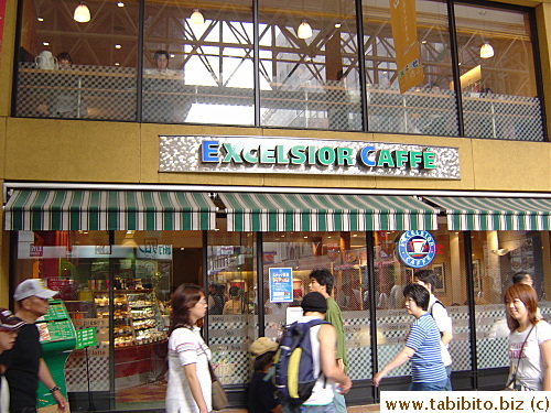 Excelsior Caffe