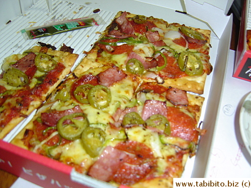 Jalapeno pizza