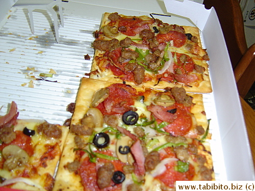 Super Supreme pizza