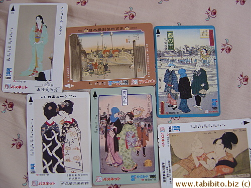 Japanese women of the Edo period