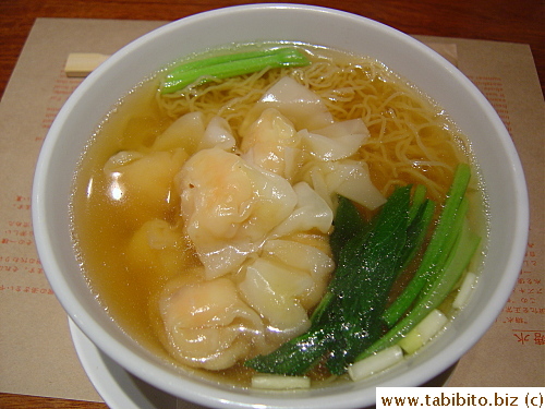 KL's wonton noodles