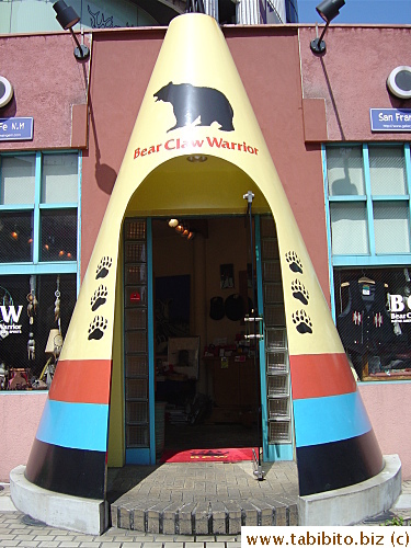Tepee entrance