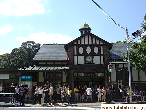 Harajuku Station