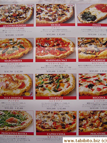 Salvatore's pizza menu