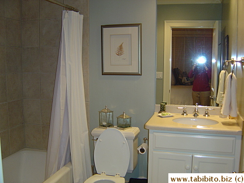 Our ensuite bathroom