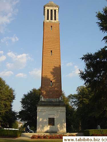 Denny Chimes up close. Many events including Homecoming are held near it