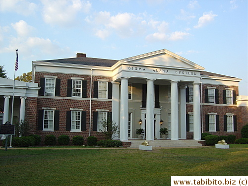 A frat house