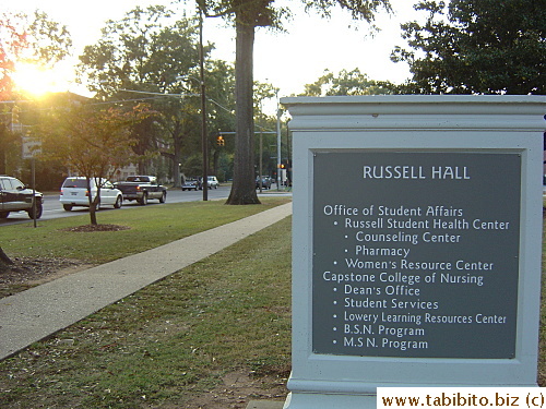 Russell Hall houses Capstone College of Nursing through which I got my degree