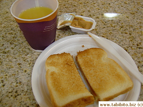 I made myself peanut butter on toast for breakfast before checking out from Holiday Inn