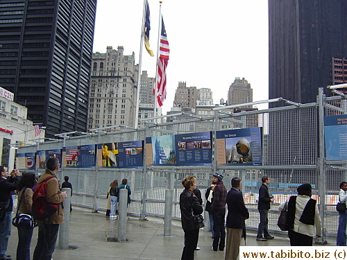 World Trade Center site