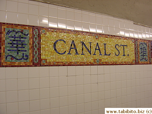 Canal Street station in Chinatown has Chinese characters beside the English name