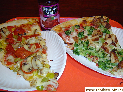 Pepperoni, mushroom and pepper on the left, broccoli and roast chicken on the right