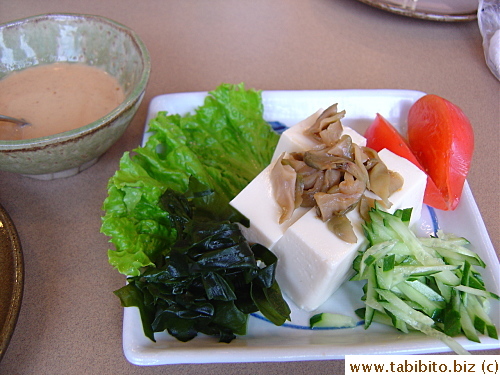 Tofu and seaweed salad to accompany our meal