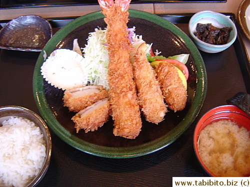 Three of us ordered the same thing: seafood set 