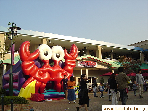 Outback Steakhouse is found in this section