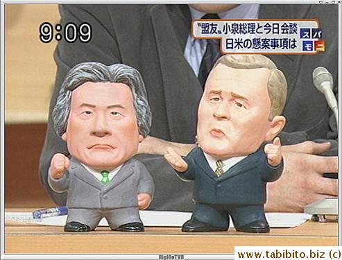 Bush and Koizumi dolls