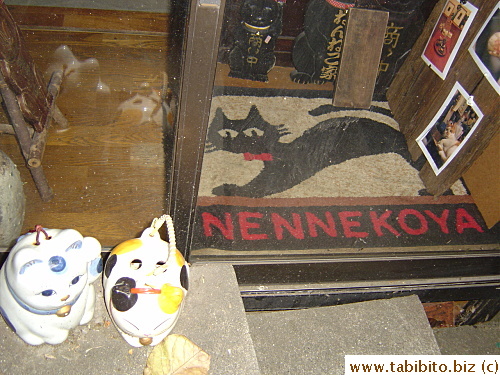 Ground floor entrance