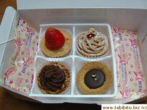 Four bite-size tarts
