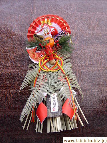 This one has a lobster and a mandarine orange as the center piece